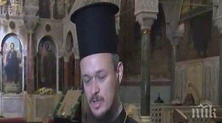 синода категорични сме разрешавали зарята великден