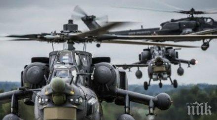 русия сащ откриват съвместен център сирия