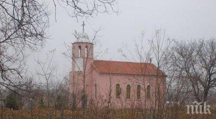 шоколади бонбони издали обирджиите света петка