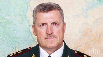 мундо испания издаде заповед арест приближени путин