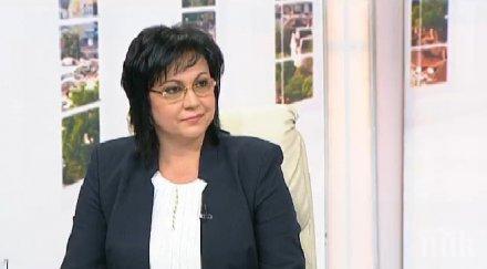 корнелия нинова разкри направи бсп стане лидер