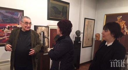 оригинали гоя рембранд пикасо показва светлин русев перник