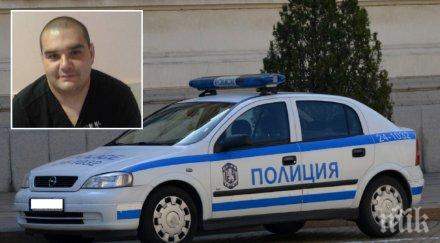 супер екшън пик ченге софия бандата обират магазини люлин арестуват зрелищно преследване насред столицата