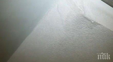 срам прокапа антична сердика