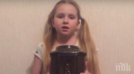 невиждано годишно момиченце нарисува картина праха починалия дядо видео