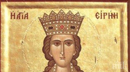 църквата почита мъченица ирина