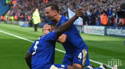 габровецът взел бона титлата лестър заложих интуиция догодина тотнъм