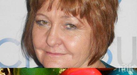 внимавайте менюто празниците ядете