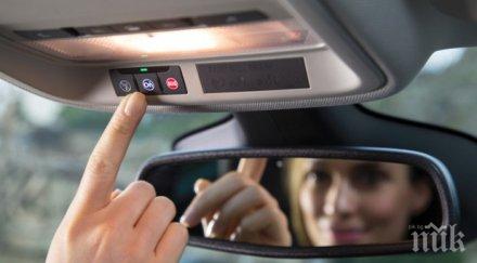 opel onstar разкрива крадците автомобили
