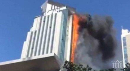 небето китай небостъргач пламна атентат снимки видео