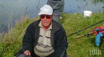 гастербайтер улови килограмова щука логодаш