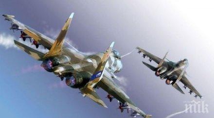 международната коалиция ислямска държава ангажира засили борбата джихадистката група