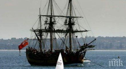 намериха останките кораба капитан джеймс кук