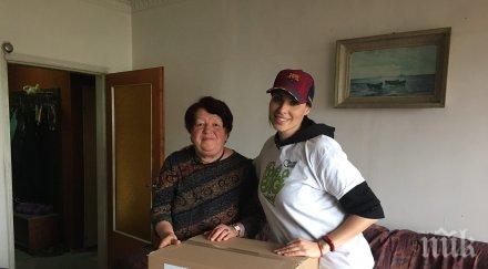 благородно бременната златка нахрани бедна вдовица снимки