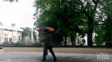 потоп улиците монтанско превърнаха реки снимка