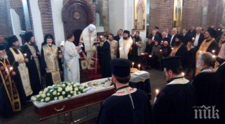 патриарх неофит митрополит симеон остави незаличими следи сърцата всички нас