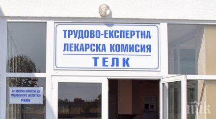 мъж изкуствена клапа сърцето стана софиянец дадат телк