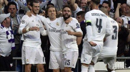 реал мадрид изравни постижение арсенал