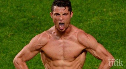 роналдо съм част футболната история независимо дали харесва