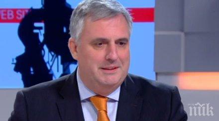 пик калфин национализация предлаганите министерството финансите промени ксо