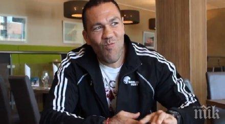 кобрата изригна уникално послание английски чисора видео