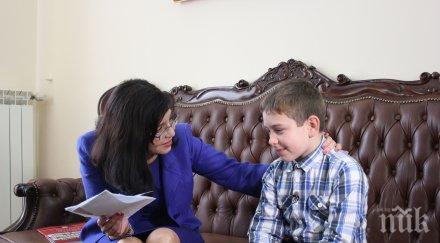 кунева допусна грешка бележника второкласник снимки