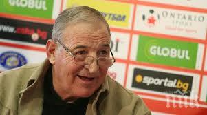 чичо митко цепи мрака нов култов лаф