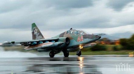 щурмовакът извърши рекорден полет измина 3500 километра без кацане видео