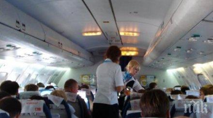 турбуленция подлуди рани пътници дестинацията абу дами джакарта