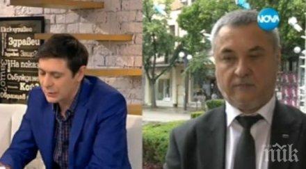 валери симеонов сряза виктор николаев подхлъзвайте шаблона протестна мрежа кръга капитал