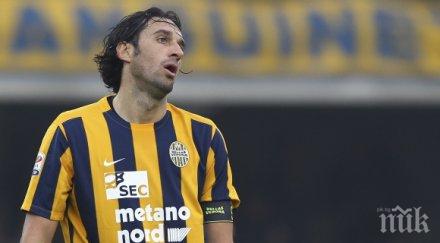 лука тони спира футбола