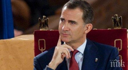 кралят испания разпусна парламента насрочи избори юни