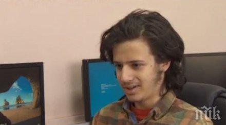 ученик накара компютърът пише ръкописно