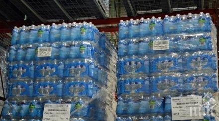 джърси пили вода олово