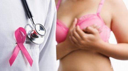 сензационна новина пробив леченито рака гърдата