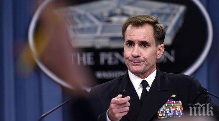 сащ опровергаха слуховете тайни преговори вашингтон дамаск