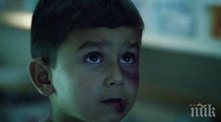 уницеф 462 милиона деца училищна възраст света живеят условия хуманитарна криза