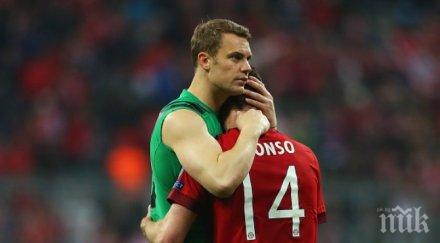 нойер можем осъзнаем случи