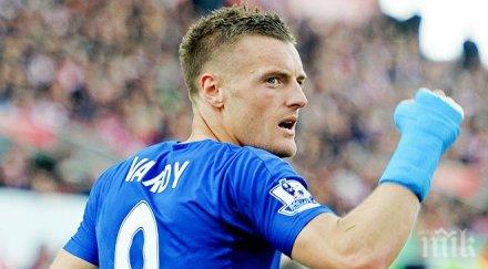 джейми варди всяка минута тежък труд струваше