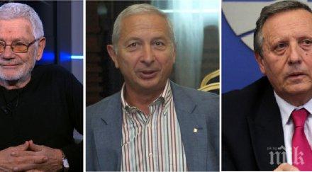 разследване пик шефът бан акад воденичаров проф огнян герджиков недялко йорданов именити българи притеснени сделката токуда