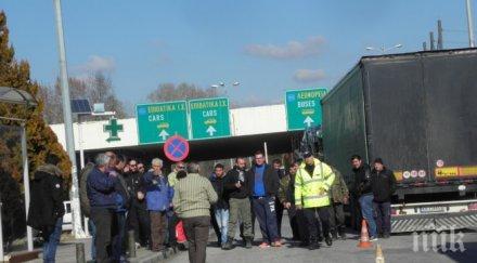 нашенци гърция внимание транспортът южната съседка стачкува неделя