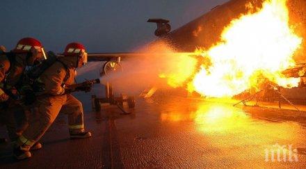 евакуират цял град канада заради пожар