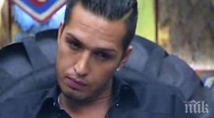 джино катастрофирал заради черна магия