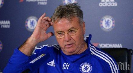 хидинк пострада меле дербито челси тотнъм