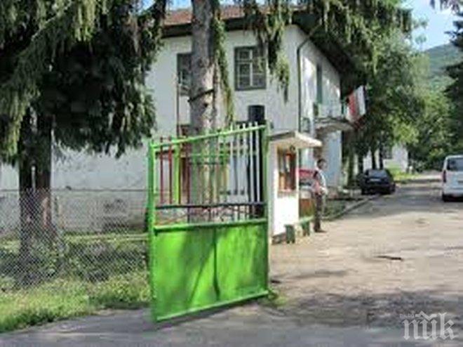 Деца и младежи с увреждания в Берковица получават нови социални услуги
