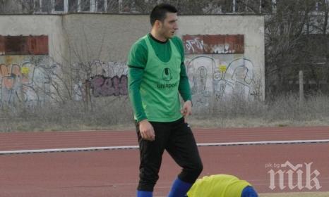 Черно море се раздели със Стойчев и Маркович 