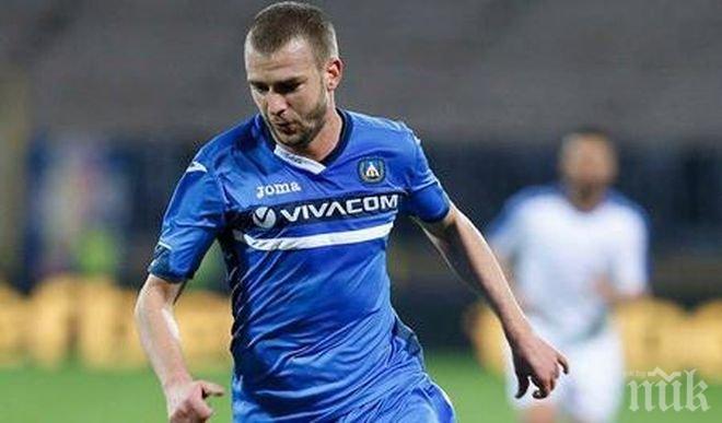 Христов: Искам дългосрочен договор с Левски