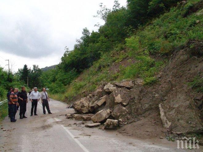 Свлачище затапи Беклемето