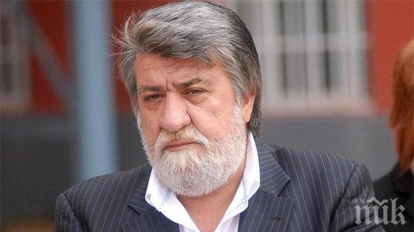 Вежди печели дело срещу хотелиер в Банско