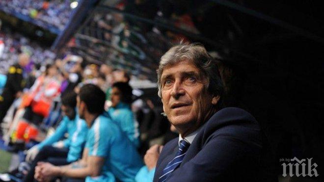 Мануел Пелегрини: Разочарован съм, Реал имаше повече късмет